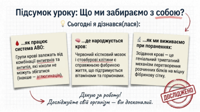 09022f41-11b4-402x226.png