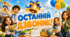 Останній  дзвоник. Презентація, конспект + пам'ятки та листівки дітям