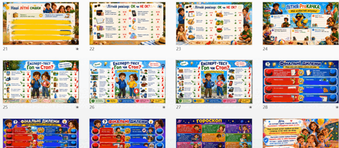 09022f6h-df82-681x297.png