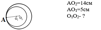 09022f92-97d9-335x102.png