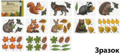 09022fie-ad53-394x178.png