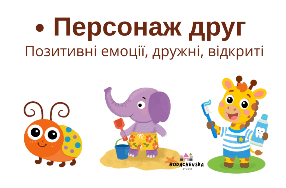 09022fk6-2e87-940x618.png