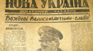  Експрес-імітація НМТ. Варіант V (7-11 клас). 2026
