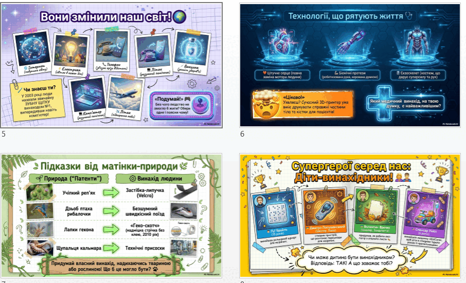 09022g88-9699-906x551.png