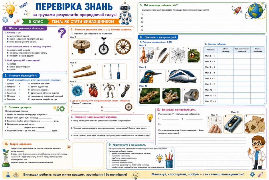 09022g90-7a81-940x627.png
