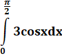 09022gan-0f98-90x82.png