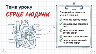 09022grp-8bc5-410x231.png