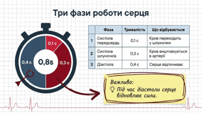 09022gsd-0def-398x224.png