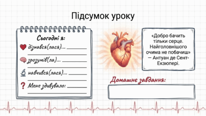 09022gsn-84b6-404x227.png
