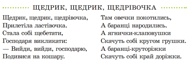 09022gss-bc51-654x216.png
