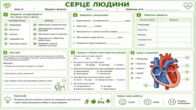 09022gsu-002d-404x227.png