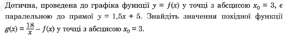 09022gvm-8c12-940x116.png