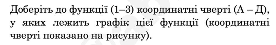 09022gwr-8b25-940x156.png