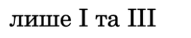 09022gxg-15df-277x55.png