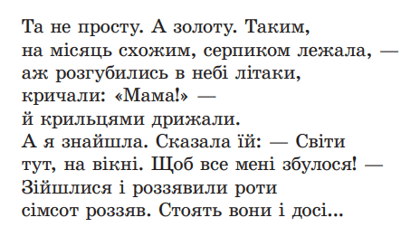 09022gxh-4b32-464x251.png