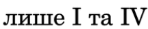 09022gxu-3f3b-216x43.png