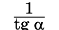 09022gyp-f86d-122x62.png