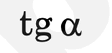 09022gyy-e199-112x53.png