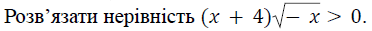 09022h04-b8f6-372x31.png