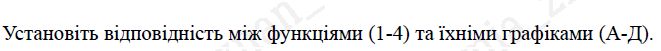 09022h18-4ed3-661x51.png