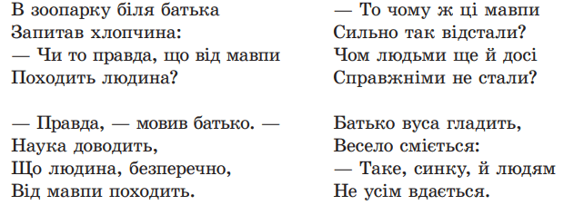 09022h54-d637-631x226.png
