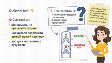 09022h5s-bb0f-384x216.png