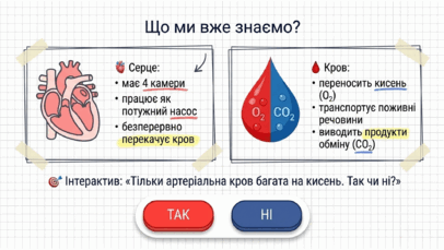 09022h66-0147-406x229.png