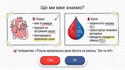 09022h66-0147-409x230.png