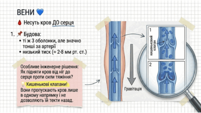 09022h89-63bf-410x231.png