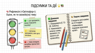 09022h8m-a954-389x219.png