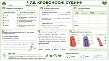 09022h90-3a04-418x235.png