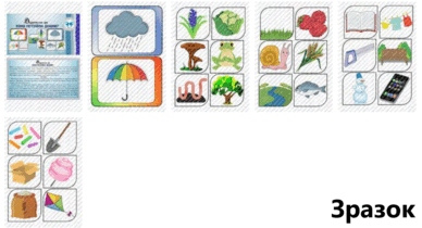09022hnl-d3c8-388x210.png