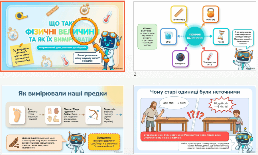 09022iyk-5711-905x545.png