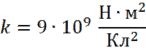 09022ke8-e79f-146x50.png