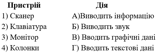 09022kje-7713-522x177.png