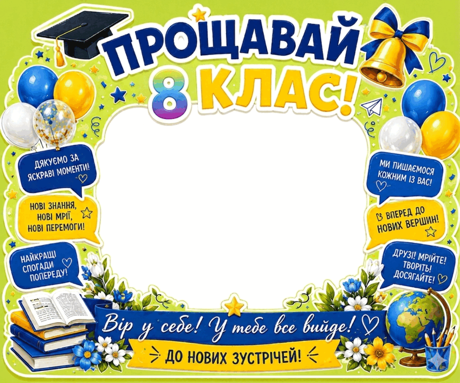 09022kjr-ef36-940x783.png