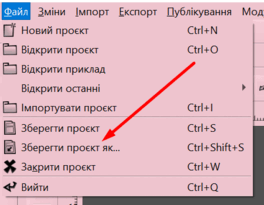 09022kon-217d-264x205.png
