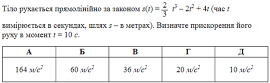 09022mc4-130d-538x166.png
