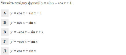 09022md3-decb-436x191.png