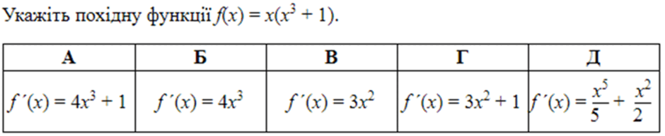 09022mdi-8509-940x192.png