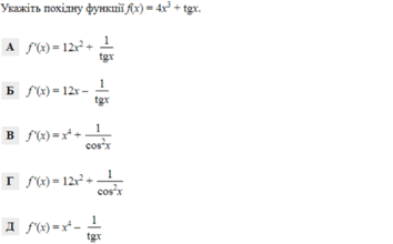09022mdv-3018-354x220.png
