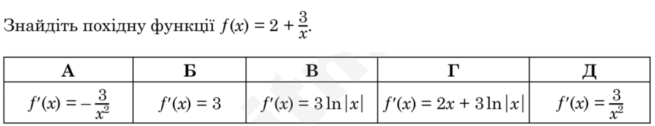 09022me7-7b68-940x182.png