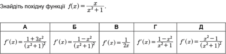 09022mey-a268-764x184.png