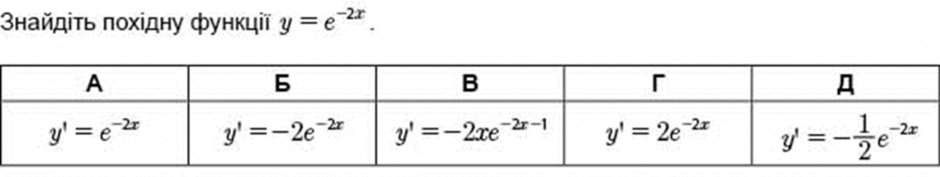 09022mfu-6a78-940x177.png