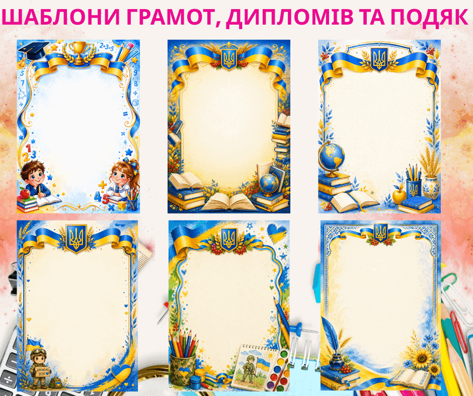 09022o59-52ea-940x788.png