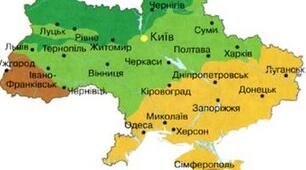 КДН 3-4 (діагностувальна робота з тем "Води суходолу", "Грунти", "Природни комплекси (ландшафти)", "Природокористування", "Українська державність")