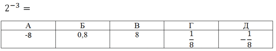 09022rav-c59b-940x176.png