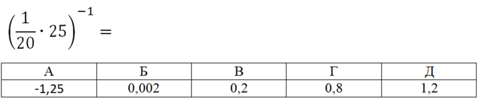 09022rbd-fc88-940x207.png