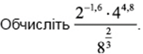 09022rfq-f450-495x189.png