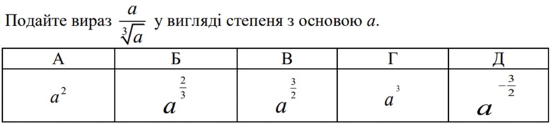 09022rh4-b964-781x178.png
